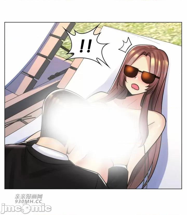 繼母竟是我女友 後媽是我女友-第48話 第58页