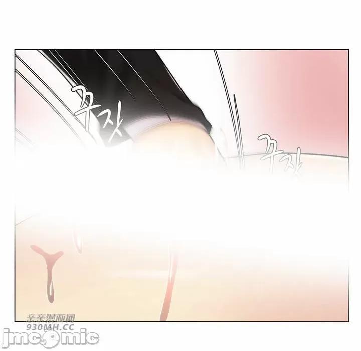 繼母竟是我女友 後媽是我女友-第48話 第60页