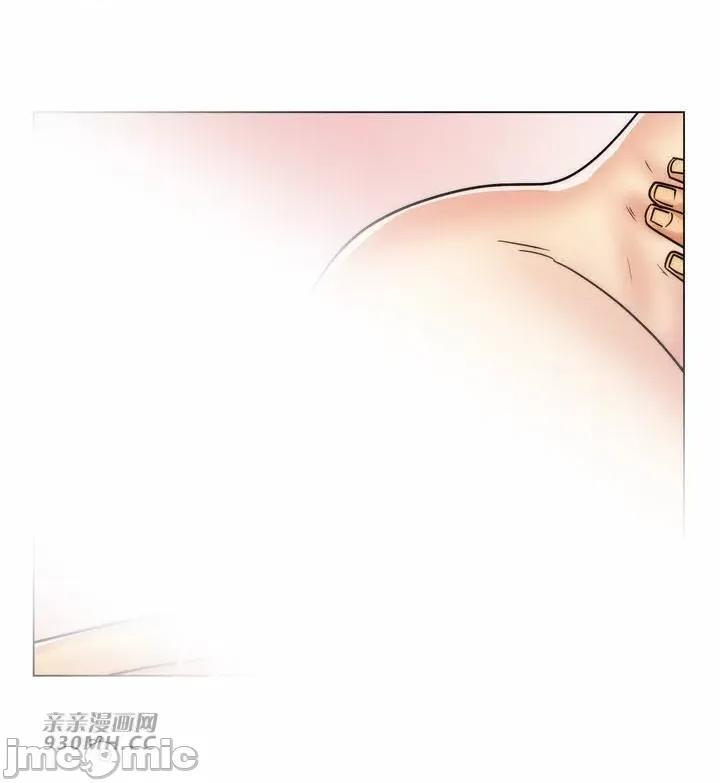 繼母竟是我女友 後媽是我女友-第49話 第26页