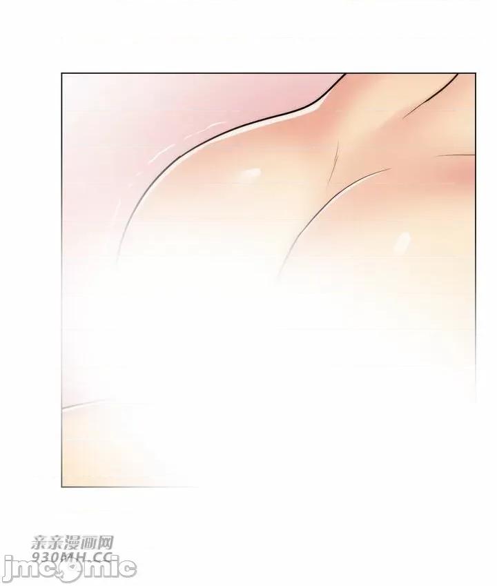 繼母竟是我女友 後媽是我女友-第49話 第29页