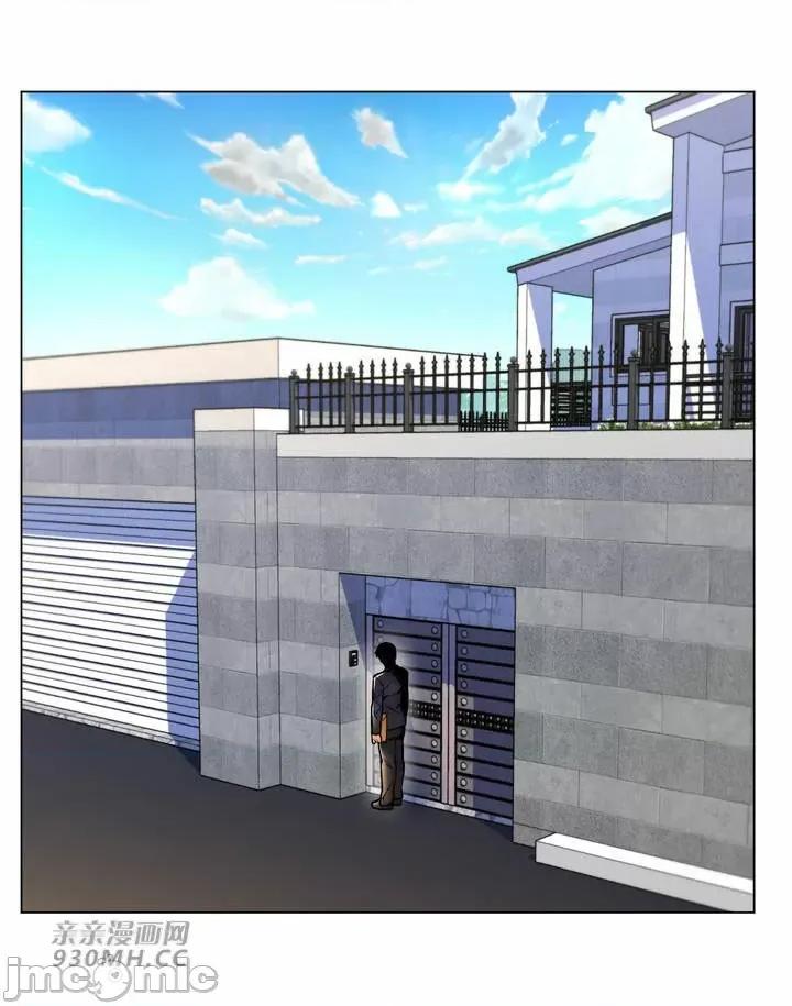 繼母竟是我女友 後媽是我女友-第49話 第39页