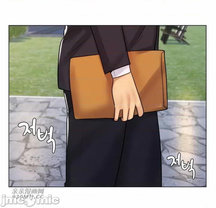 繼母竟是我女友 後媽是我女友-第49話 第43页