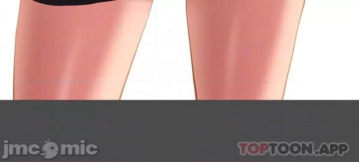 万能履历表 万能履历表-第36话 第12页
