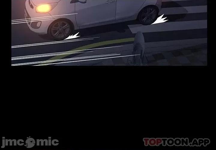 万能履历表 万能履历表-第39话 第32页