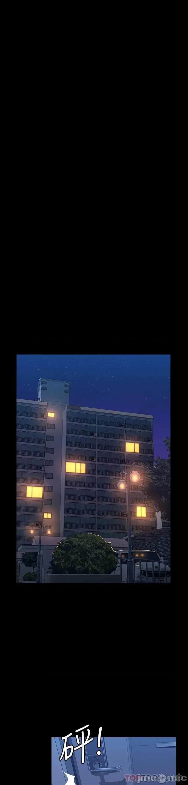 万能履历表 万能履历表-第42话 第42页