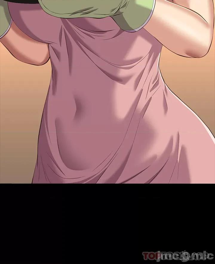 万能履历表 万能履历表-第48话 第3页