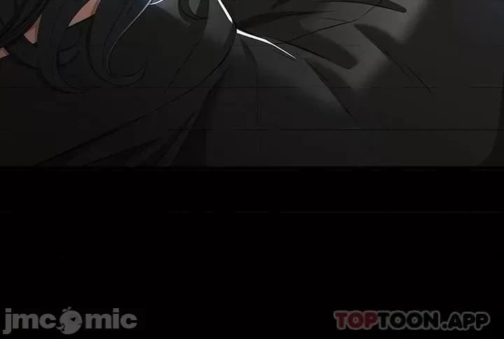 万能履历表 万能履历表-第49话 第3页