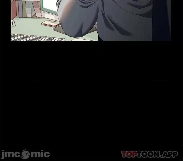 万能履历表 万能履历表-第49话 第25页