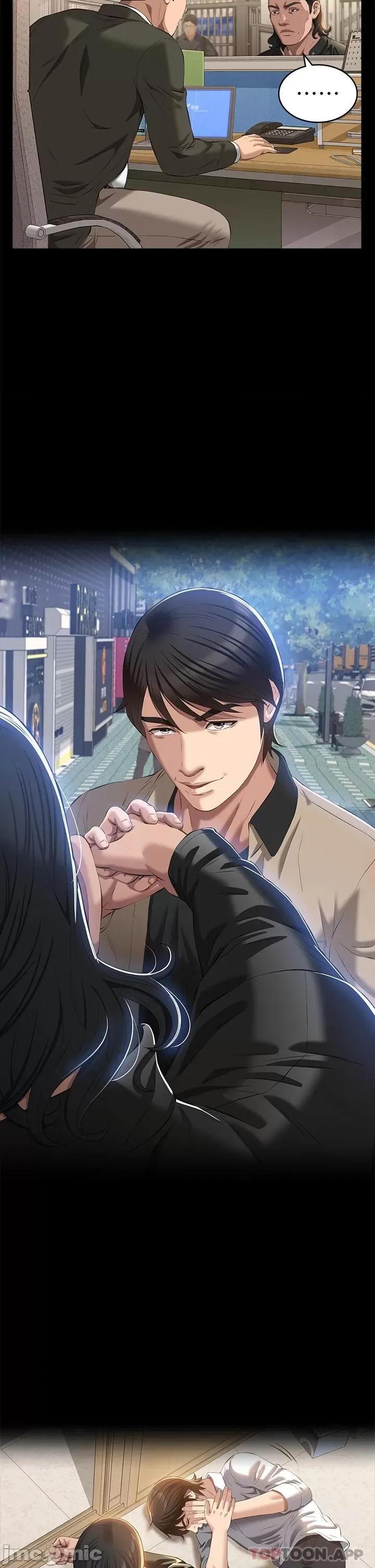 万能履历表 万能履历表-第49话 第36页
