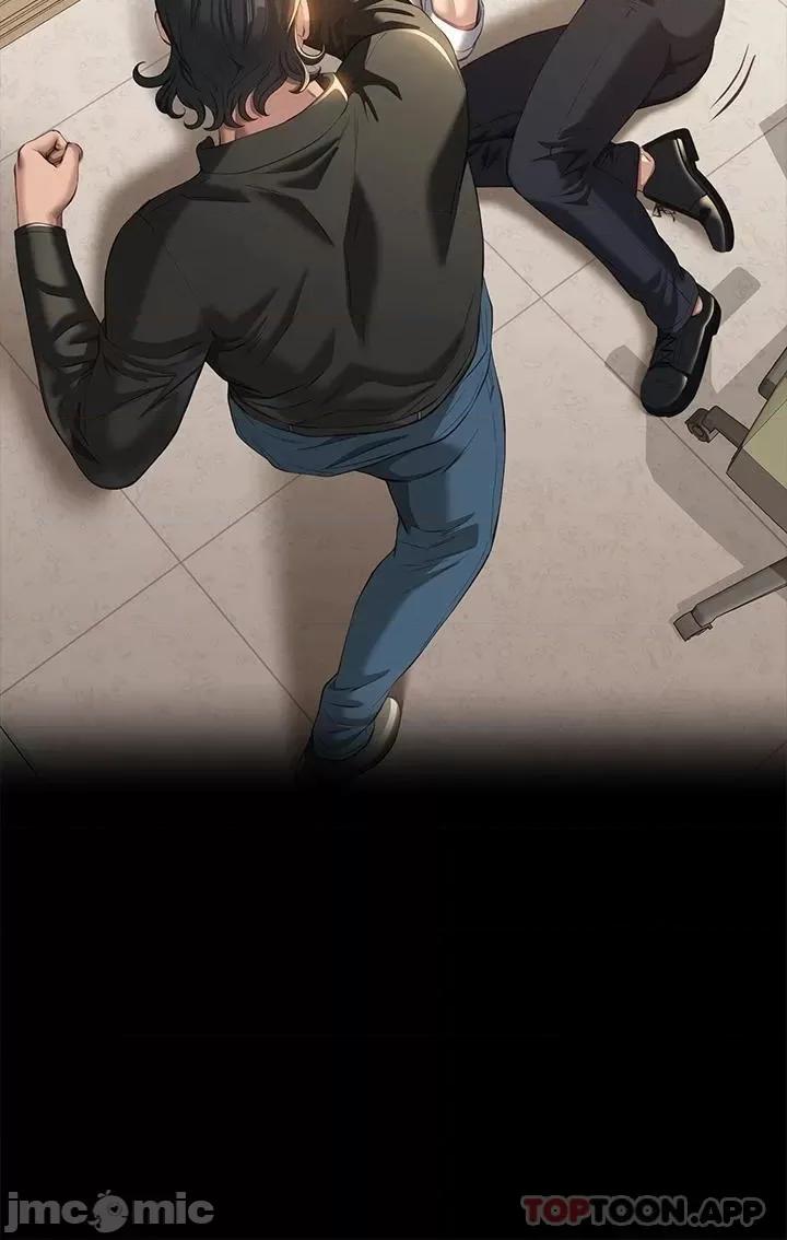 万能履历表 万能履历表-第49话 第37页