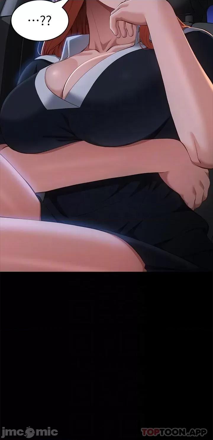 万能履历表 万能履历表-第59话 第33页
