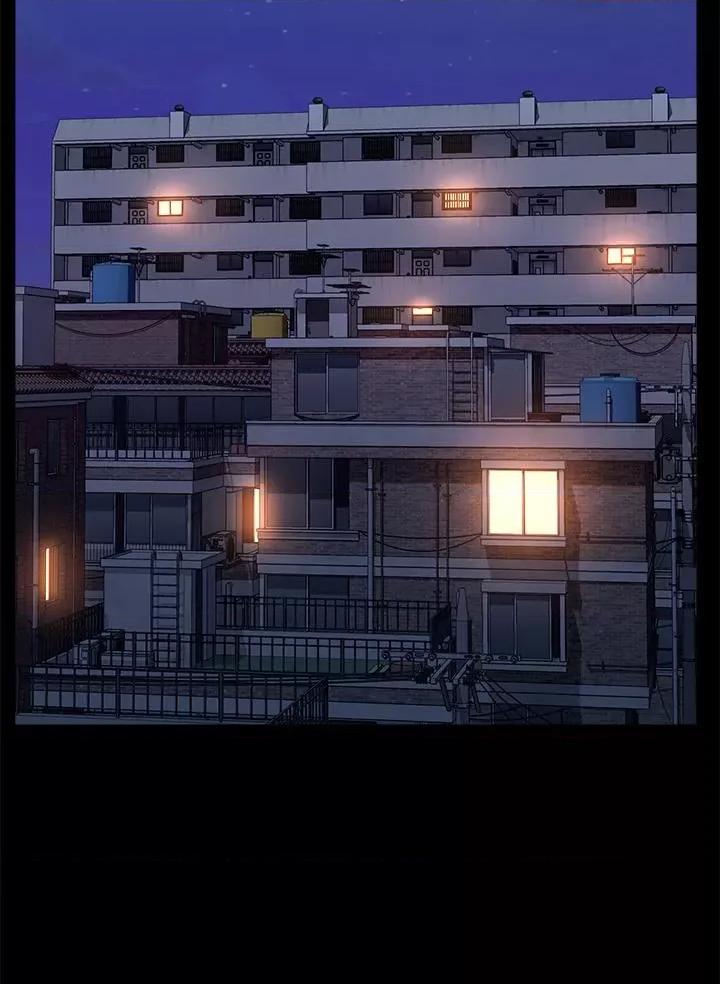 万能履历表 万能履历表第72话-跟兄弟共享女友 第33页