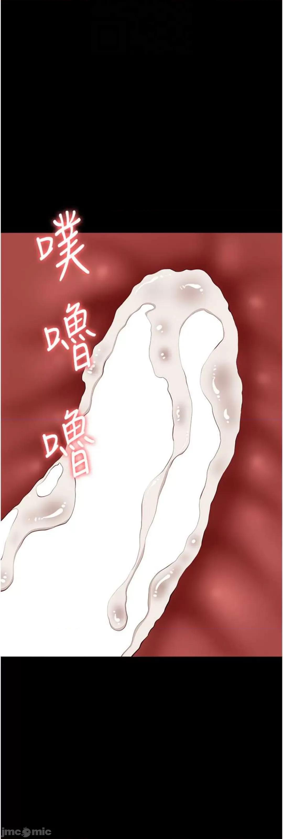 万能履历表 万能履历表 89 第31页