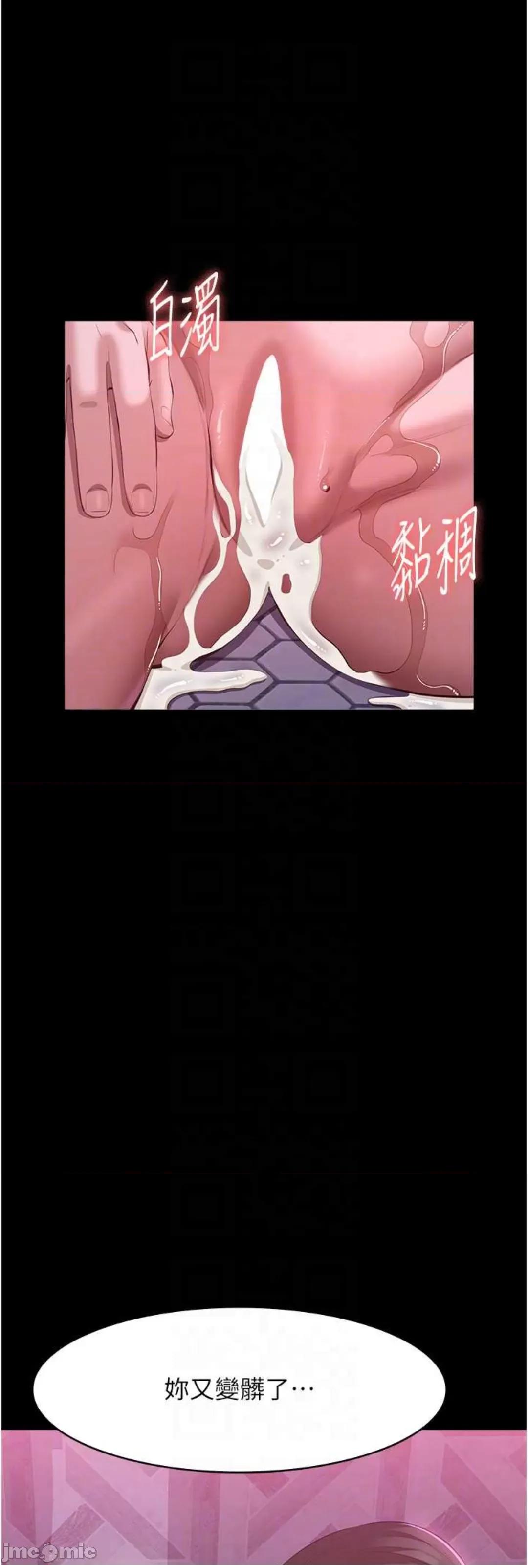 万能履历表 万能履历表 89 第35页