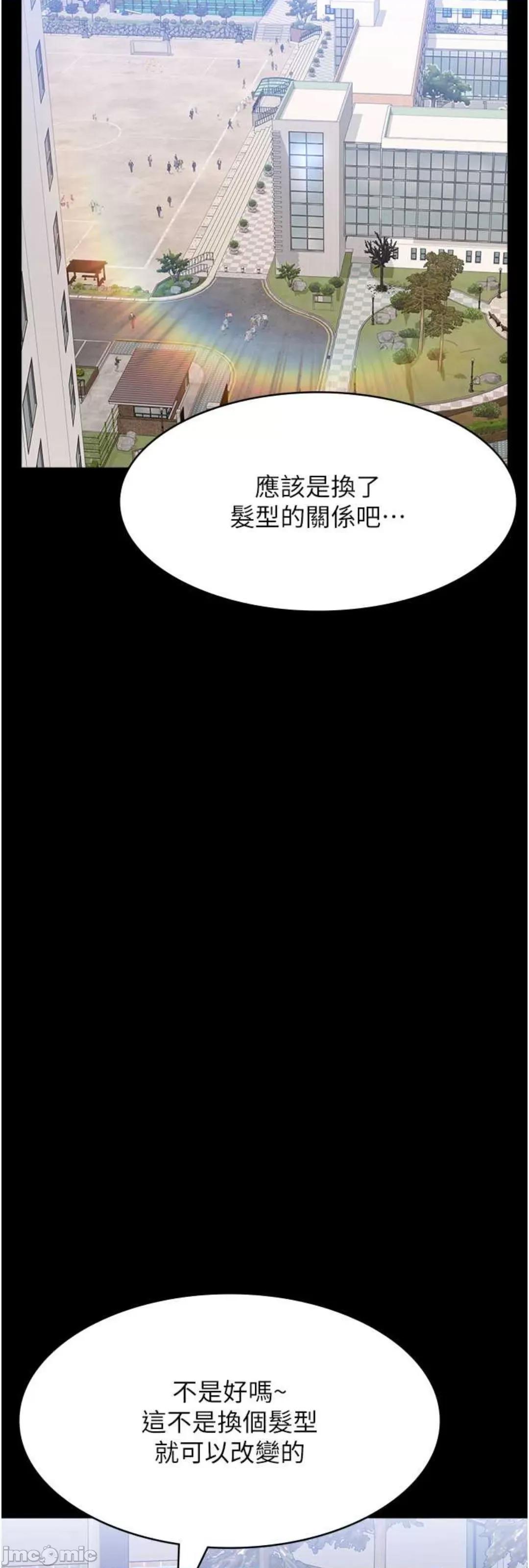 万能履历表 万能履历表 89 第65页