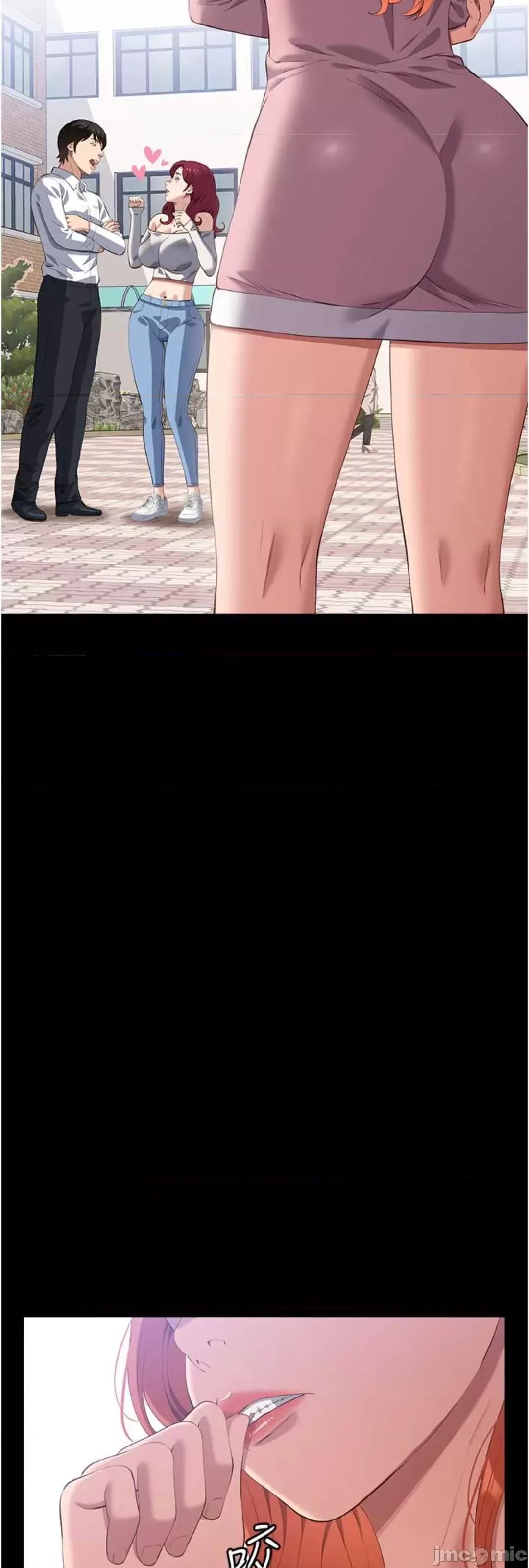 万能履历表 万能履历表 89 第73页