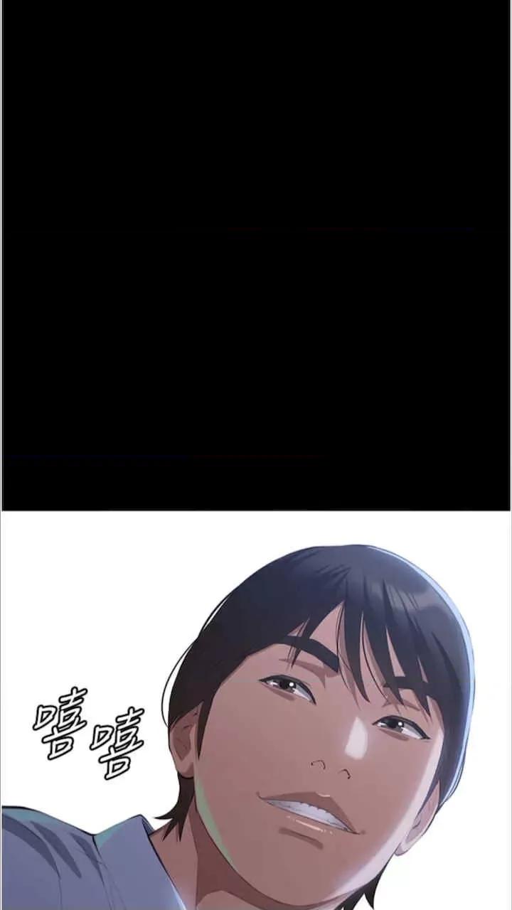 万能履历表 万能履历表-第92话 第113页