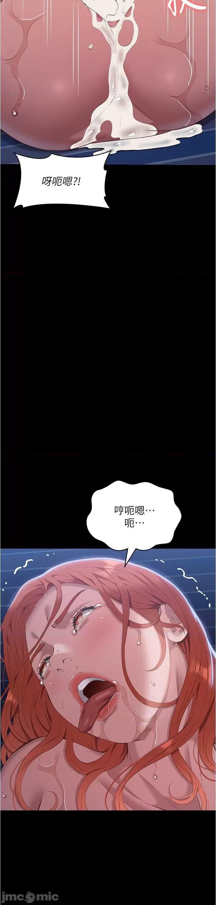 万能履历表 万能履历表 94 第40页