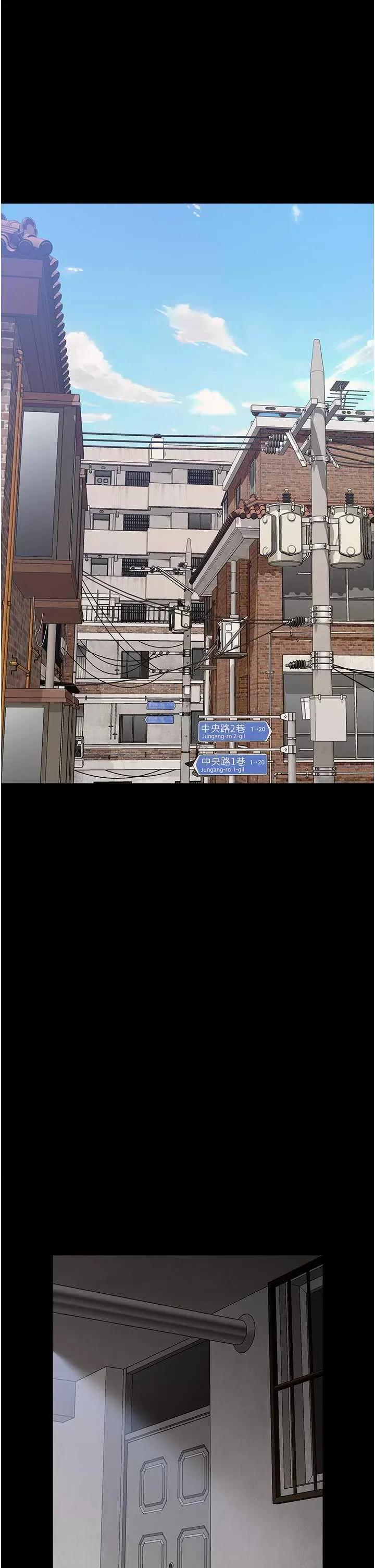 万能履历表 万能履历表 95 第1页