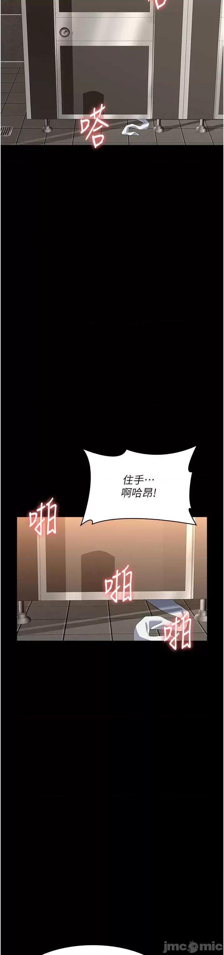 万能履历表 万能履历表 97 第35页
