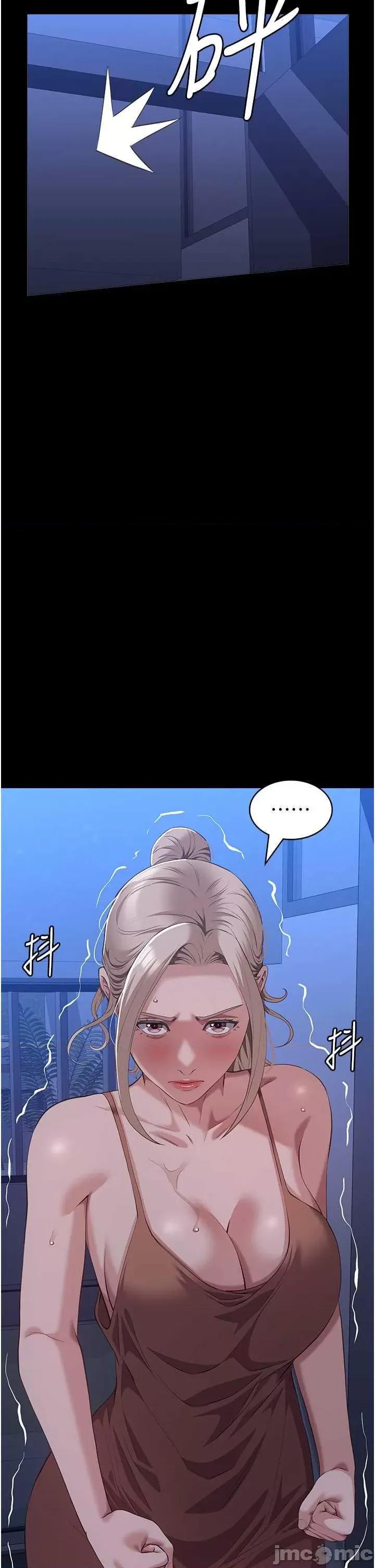 万能履历表 万能履历表 104 第40页