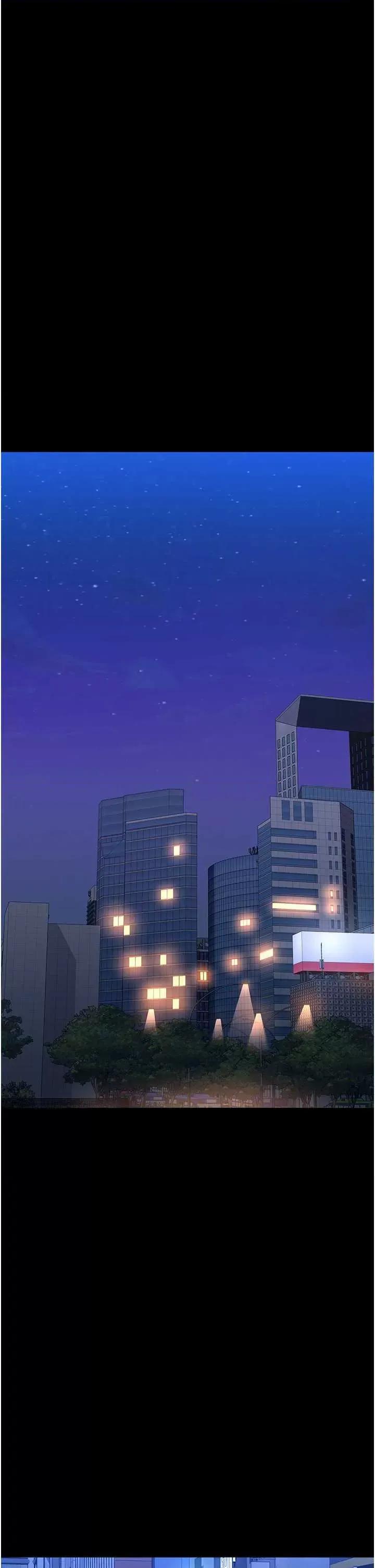 万能履历表 万能履历表 111 第44页