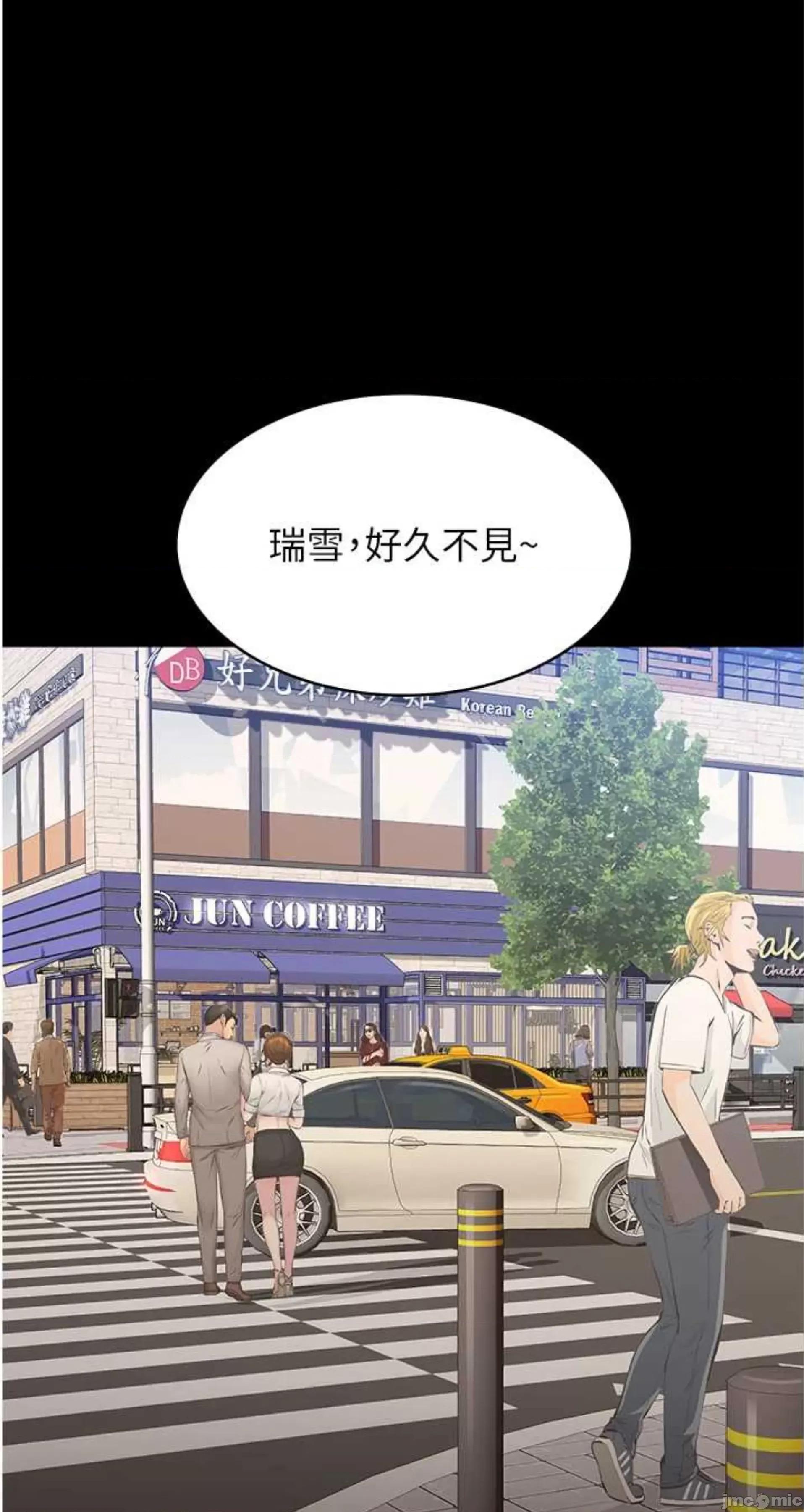 万能履历表 万能履历表 120 第1页