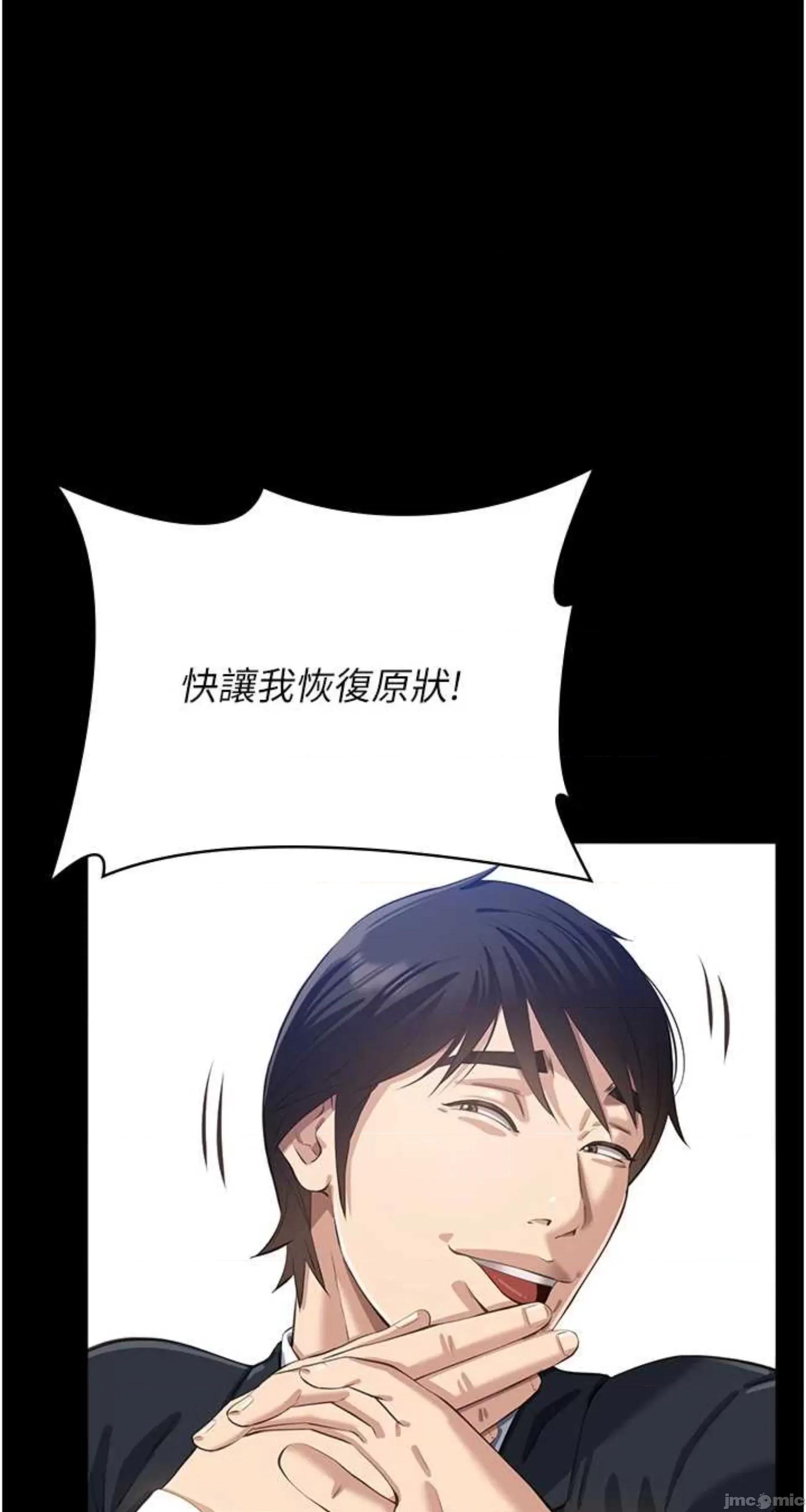 万能履历表 万能履历表 120 第29页