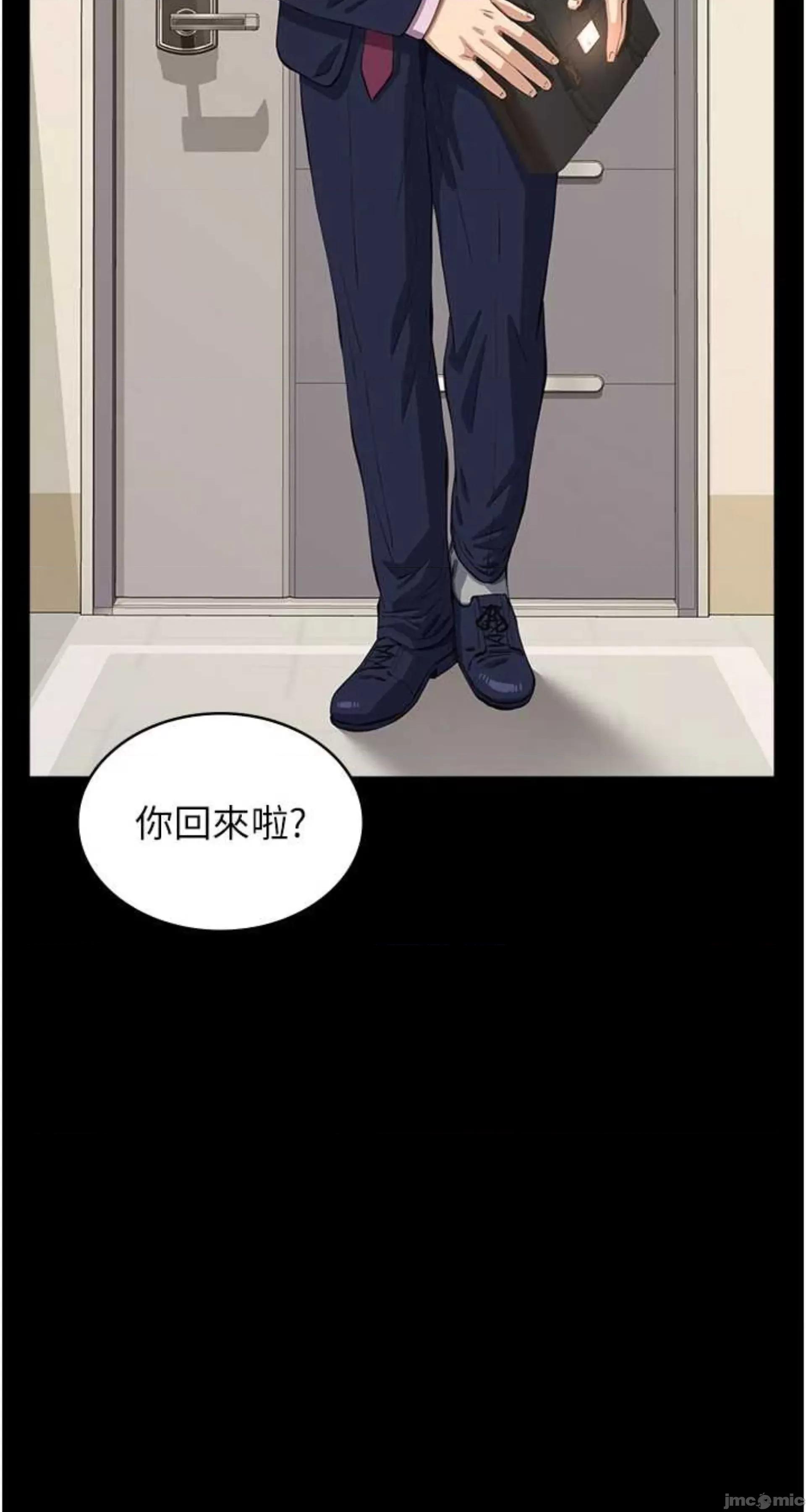 万能履历表 万能履历表 120 第60页