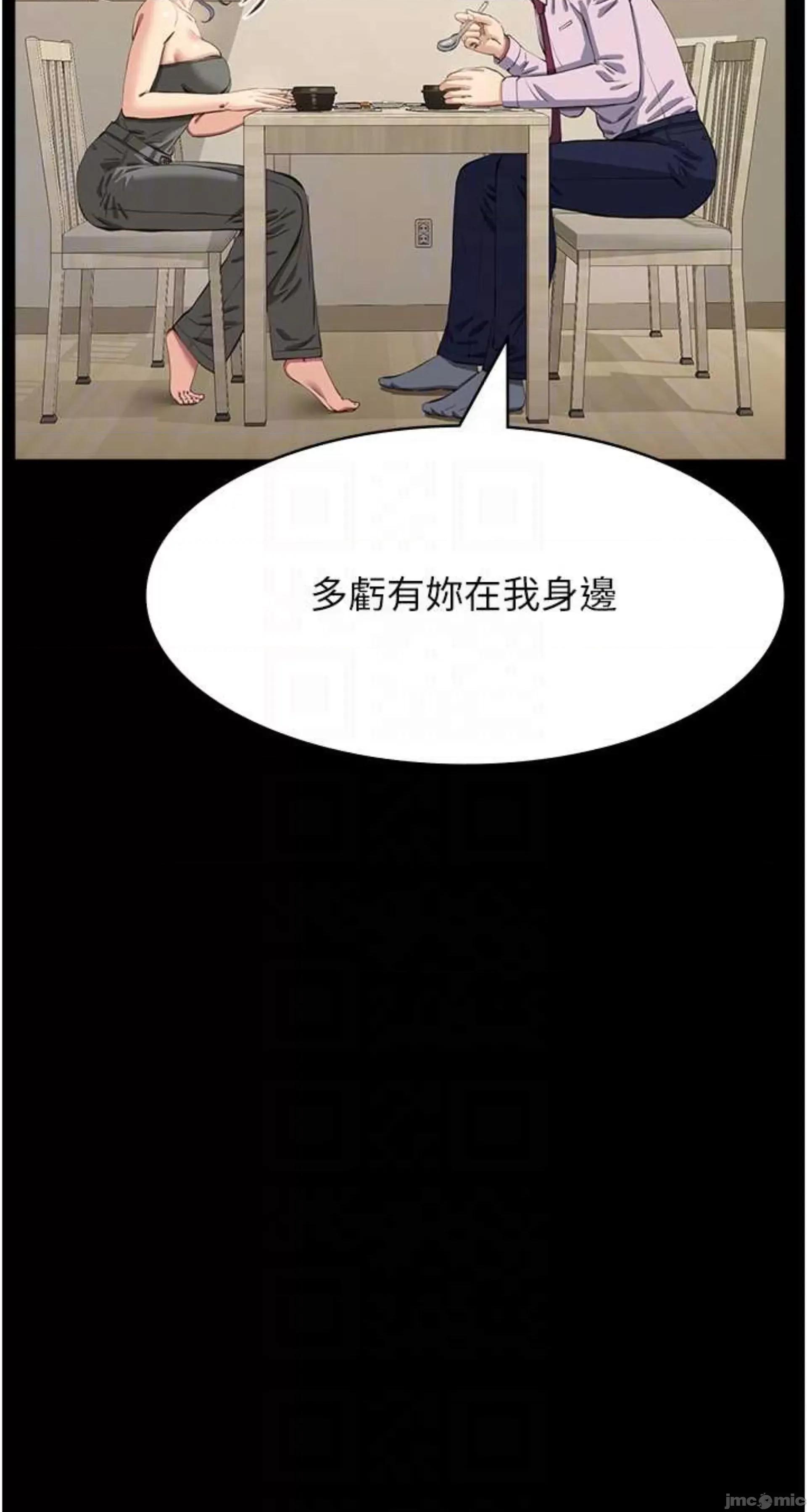 万能履历表 万能履历表 120 第65页
