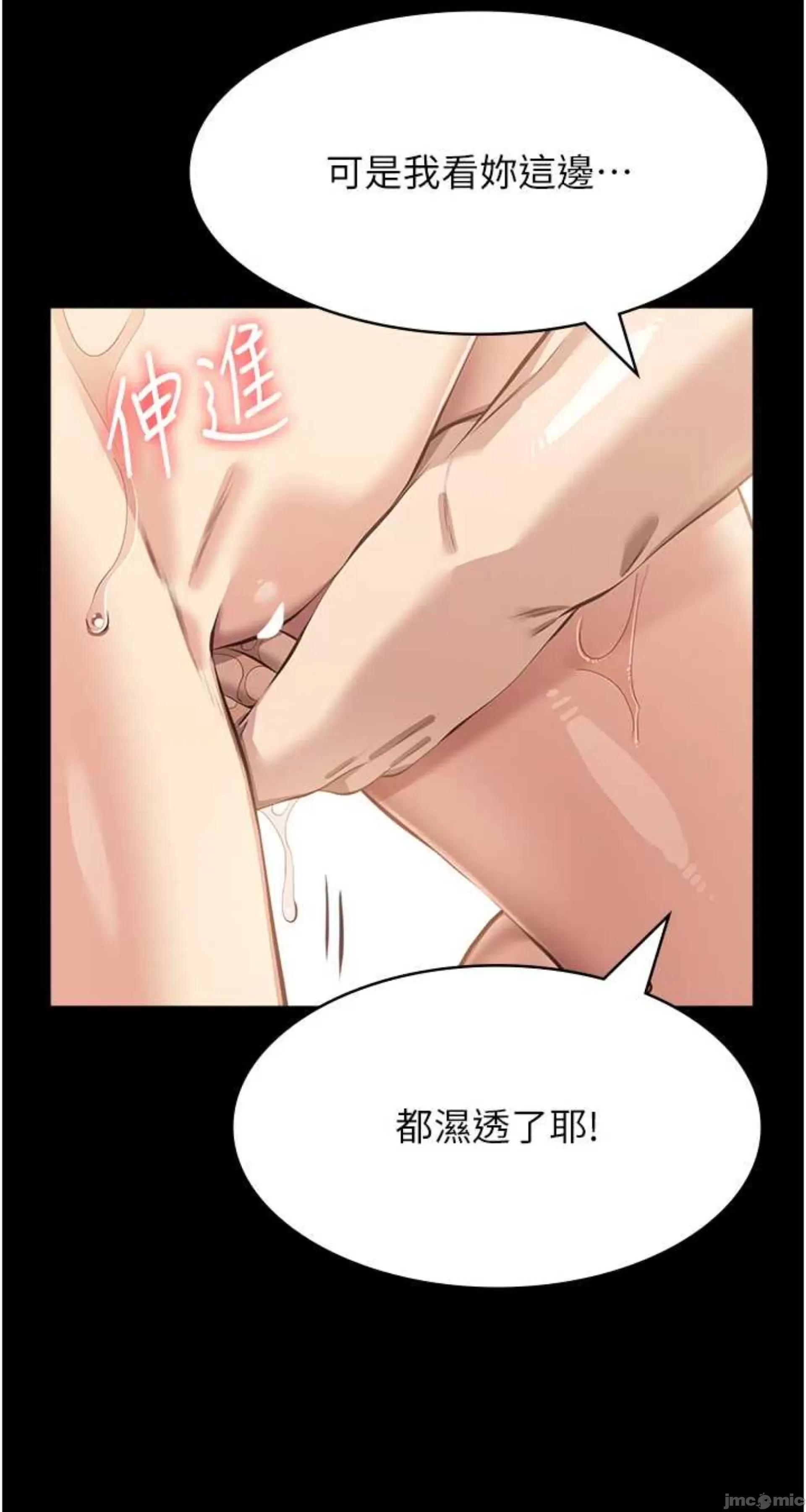 万能履历表 万能履历表 120 第79页