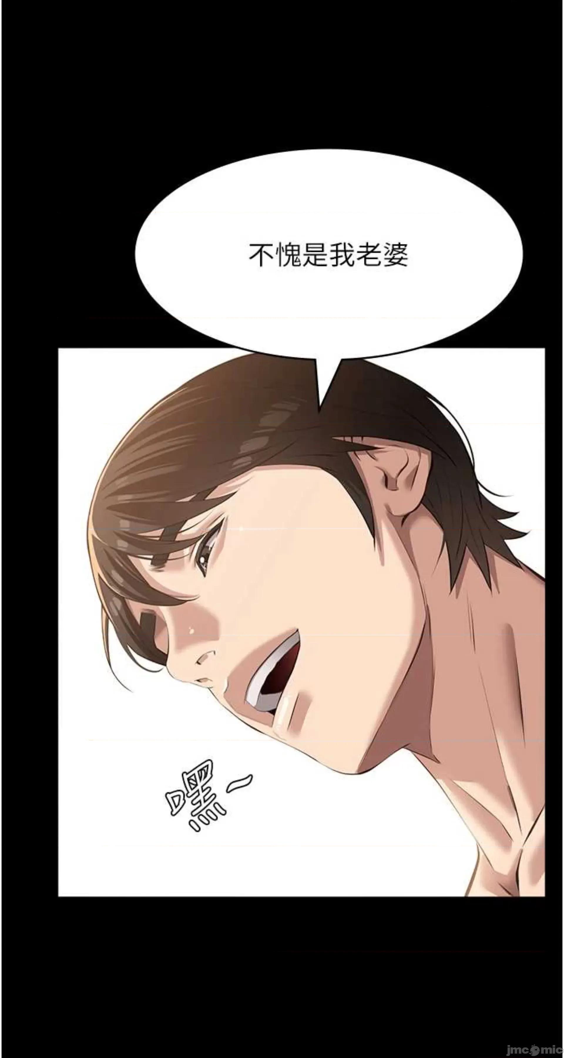 万能履历表 万能履历表 120 第84页