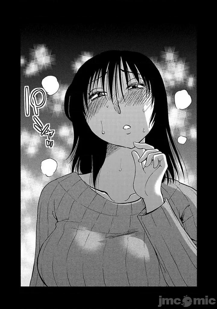 落日感染力 落日感染力 32 第4页