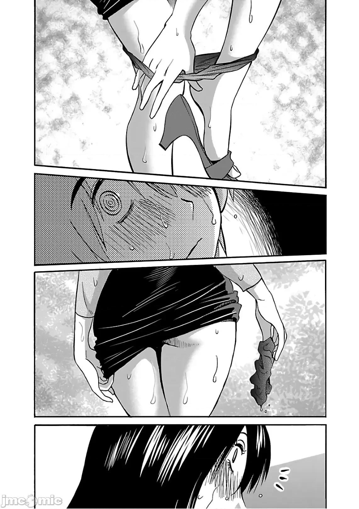 落日感染力 落日感染力 38 第29页