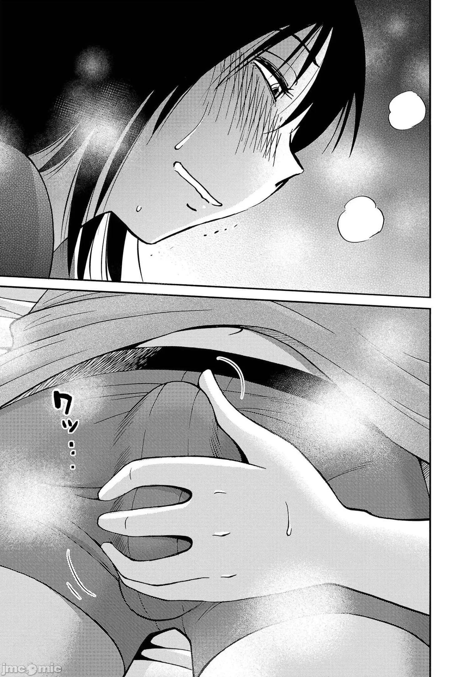 落日感染力 落日感染力 85 第9页