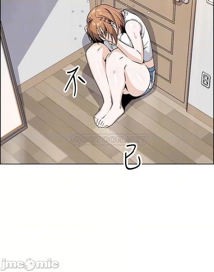卖豆腐的母女们 卖豆腐的母女们-第4话 第10页