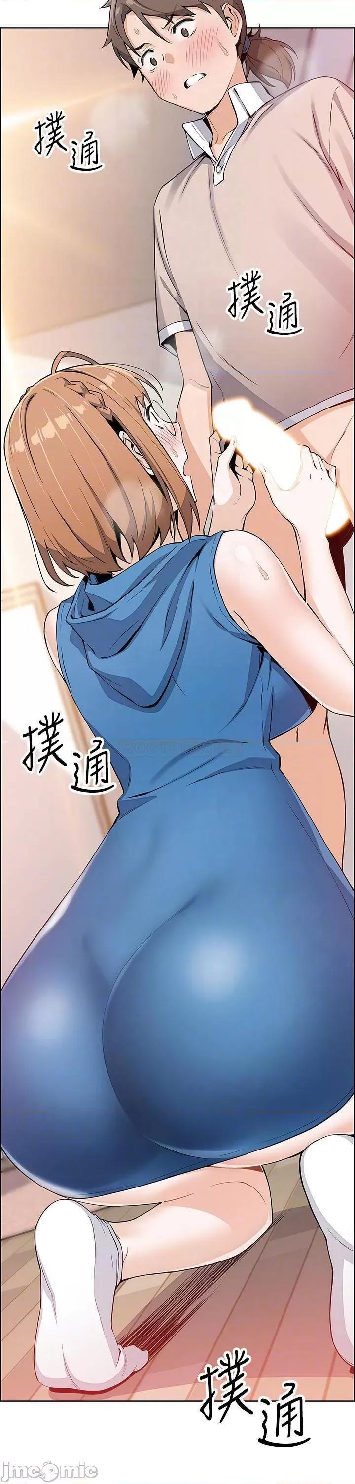 卖豆腐的母女们 卖豆腐的母女们-第5话 第3页
