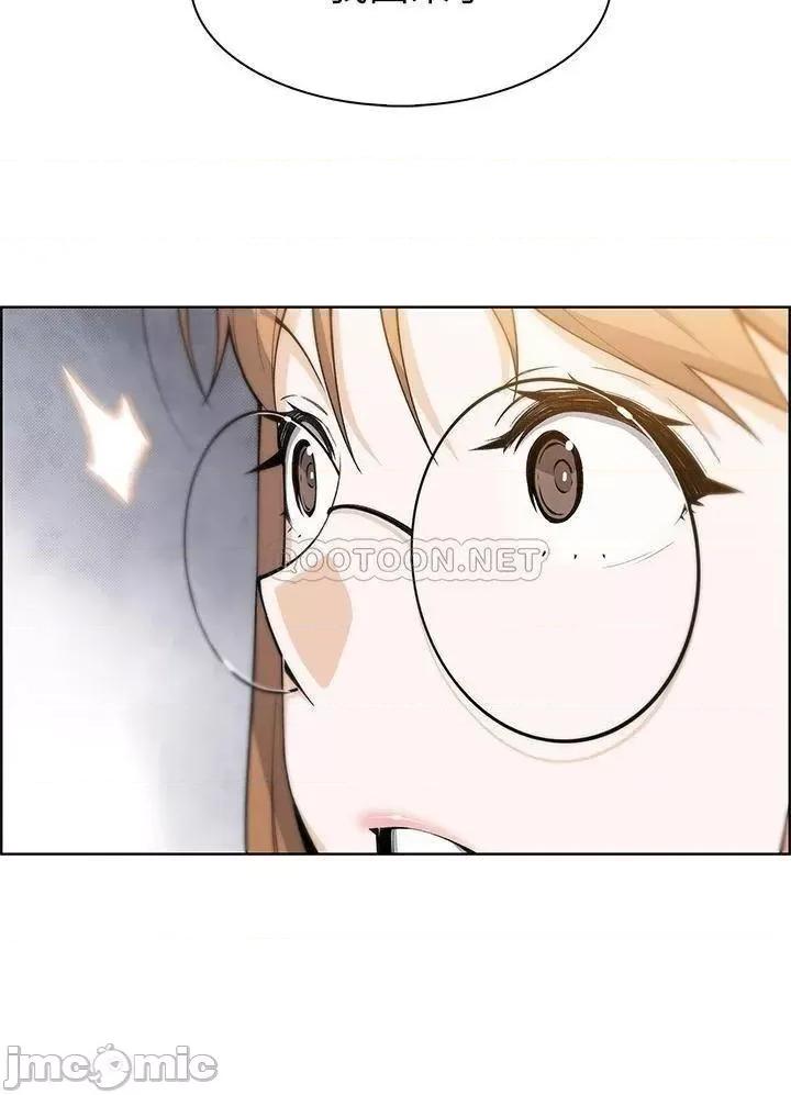 卖豆腐的母女们 卖豆腐的母女们-第7话 第34页