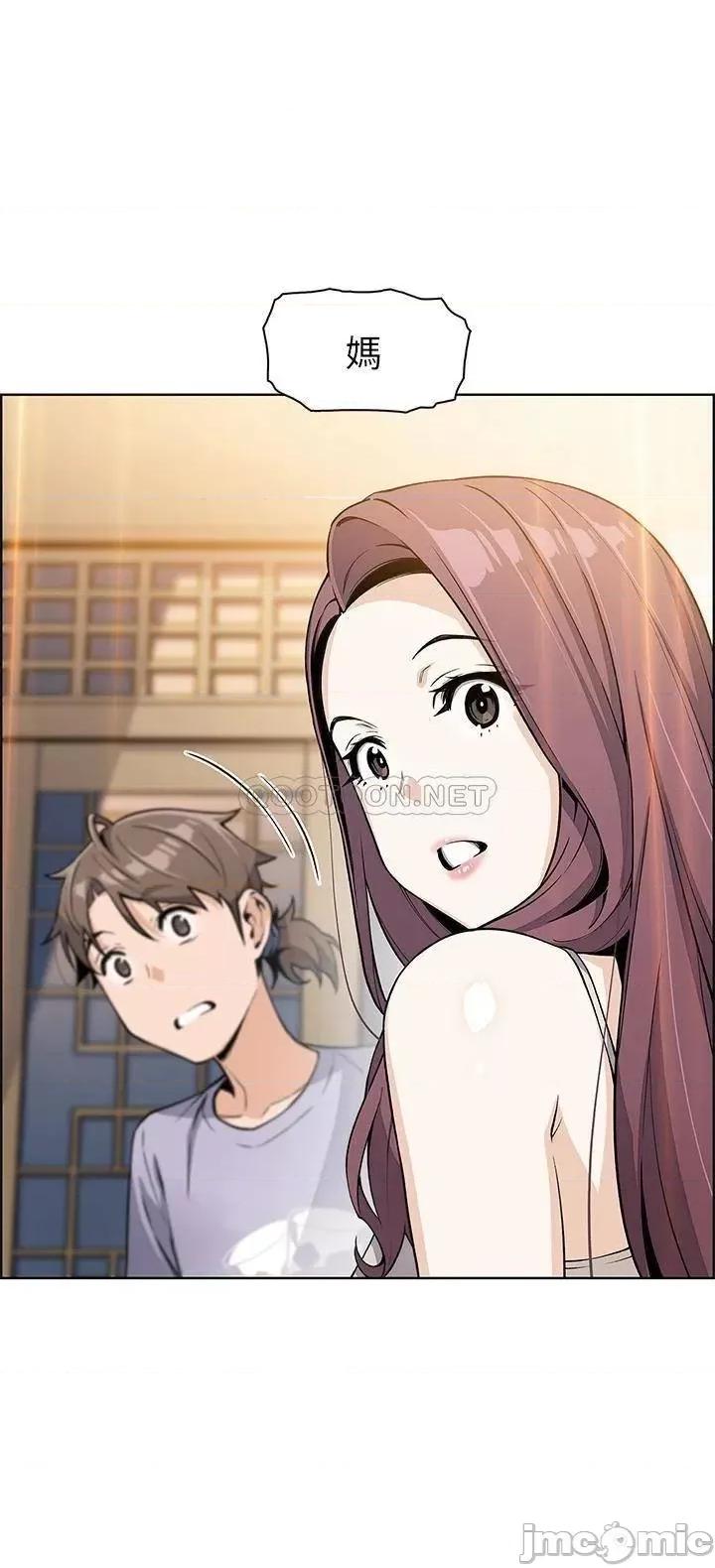 卖豆腐的母女们 卖豆腐的母女们-第7话 第36页