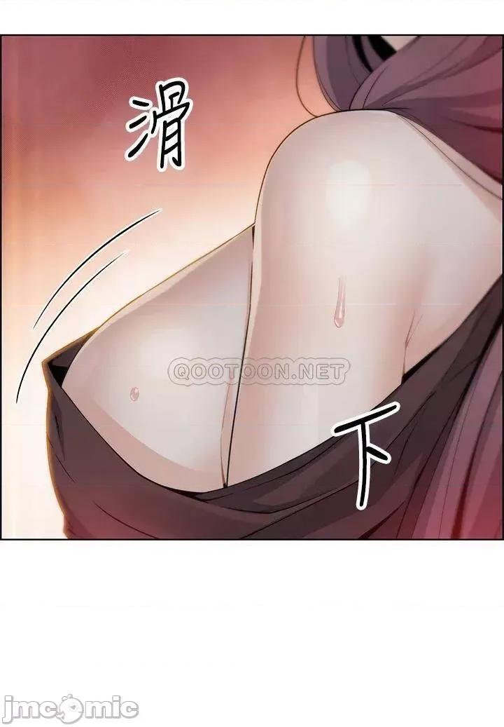 卖豆腐的母女们 卖豆腐的母女们 第14话 - 人妻小穴独特的香味 第2页