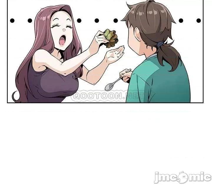 卖豆腐的母女们 卖豆腐的母女们 第68页