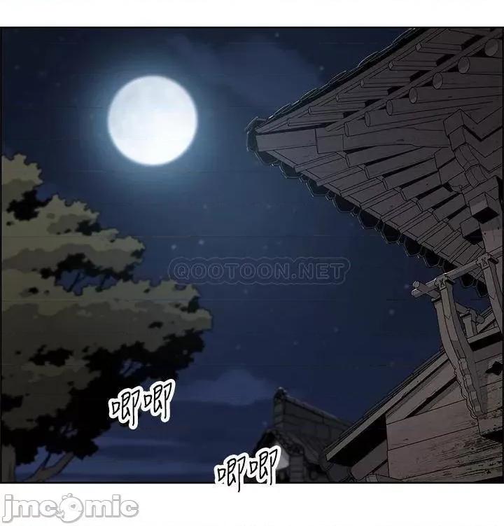 卖豆腐的母女们 卖豆腐的母女们 第70页