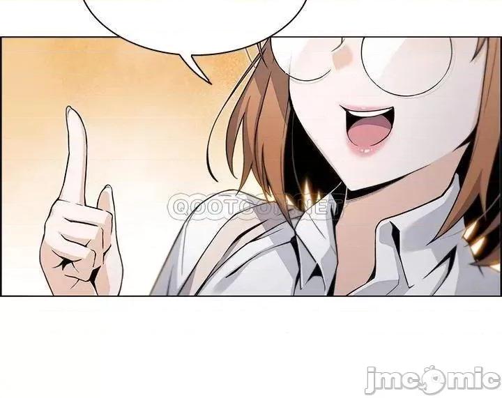 卖豆腐的母女们 卖豆腐的母女们 第76页