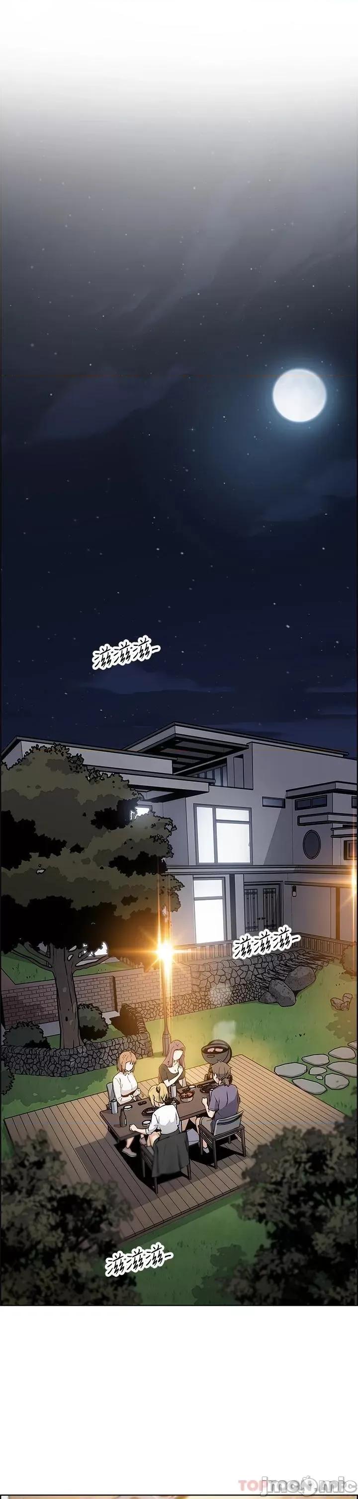 卖豆腐的母女们 卖豆腐的母女们-第35话 第20页