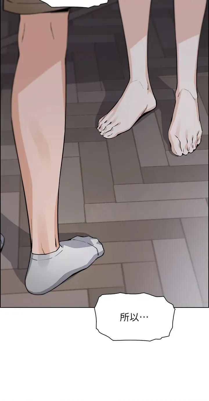 卖豆腐的母女们 卖豆腐的母女们第49话 不得已的决定 第40页