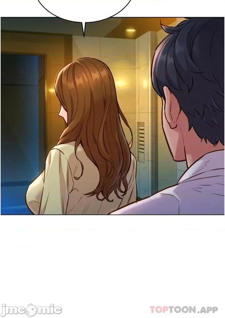友情万睡 友情万睡-第5话 第20页