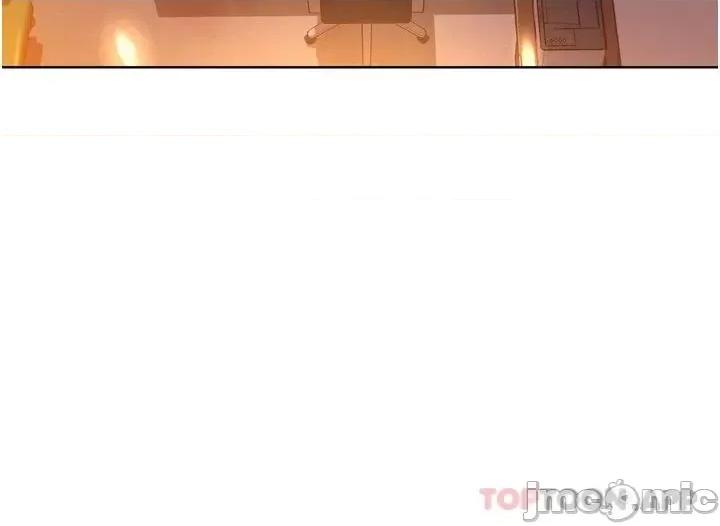 友情万睡 友情万睡-第6话 第38页