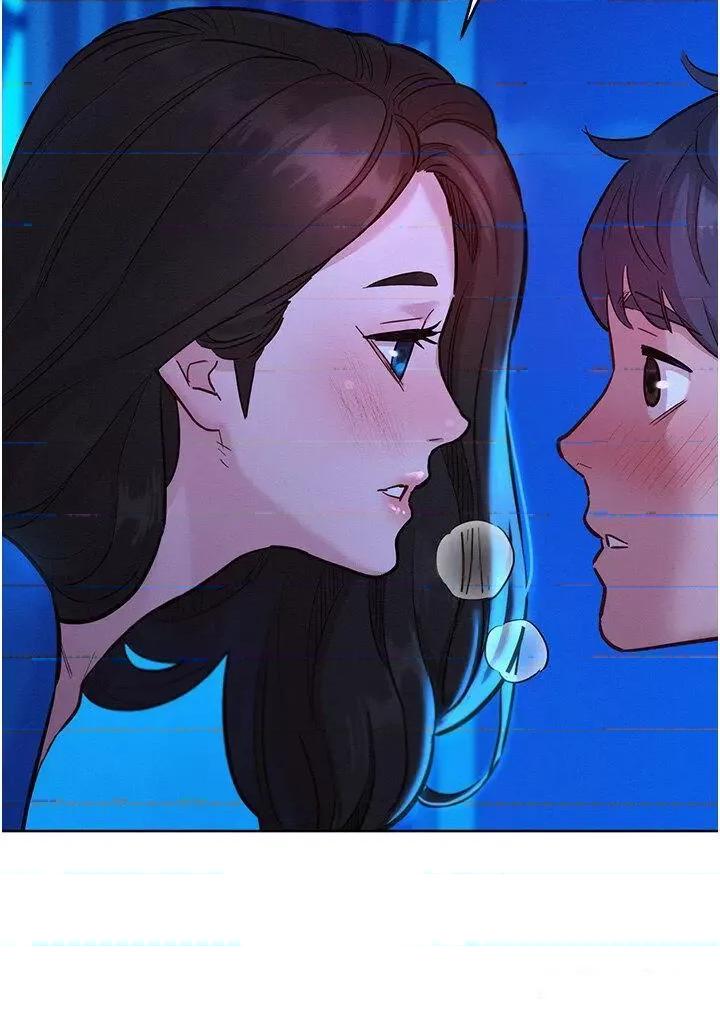 友情万睡 友情万睡第58话 怎么办~我好变态 第27页
