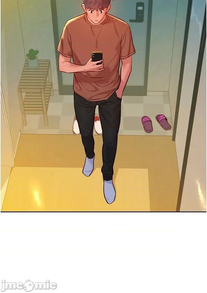 友情万睡 友情万睡 61 第15页
