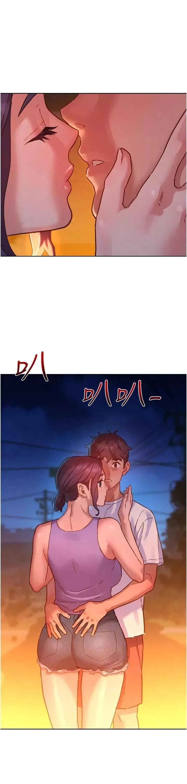 友情万睡 友情万睡第112话 我相信你可以的! 第31页
